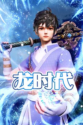 爱无对立