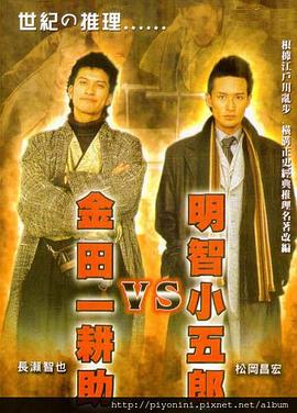 幸福时光