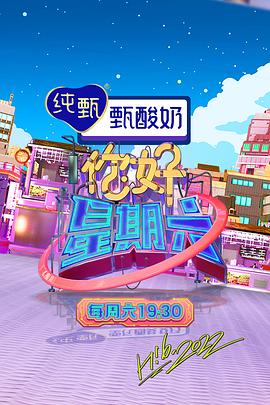 甜心服务