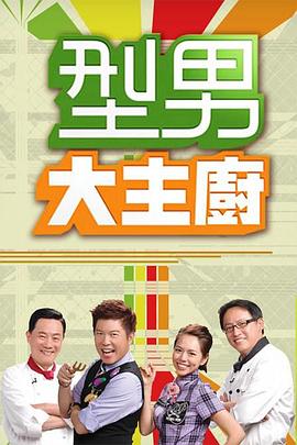 帝国时代 下