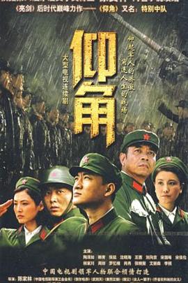 巨鲨之夺命鲨滩