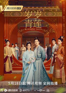 大学新生的秘密生活