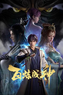 爱犬人士