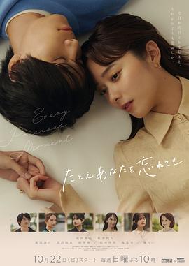 希特勒的男孩