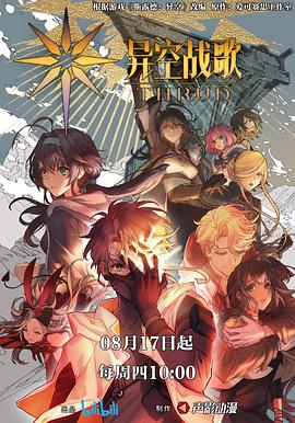爱无所罪