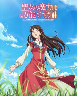 带小狗的女人