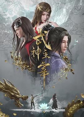 恋爱勿语