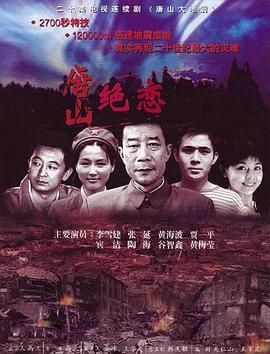 爹地2015