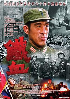 爱无止境