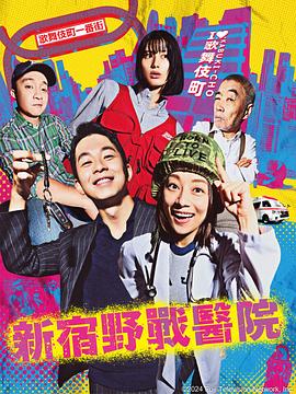 父母的婚事
