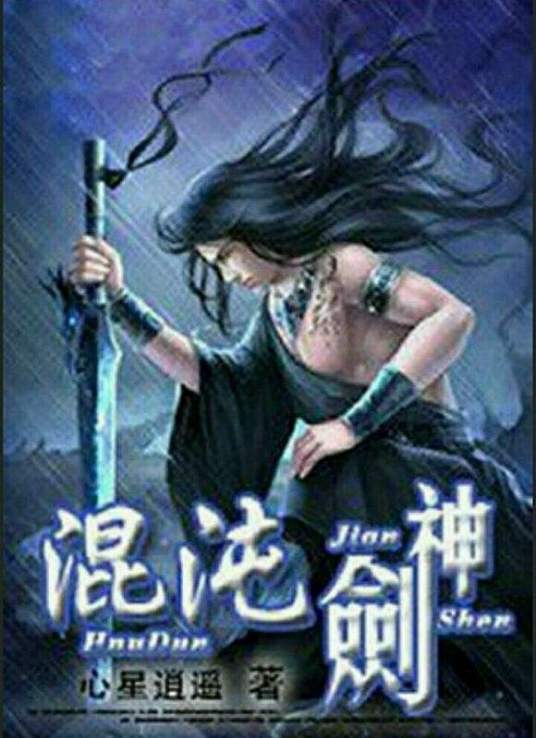 爱马的女孩