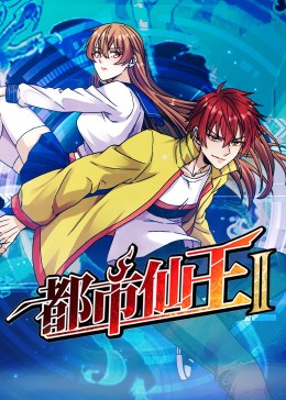 斗室