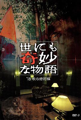 亲爱的你