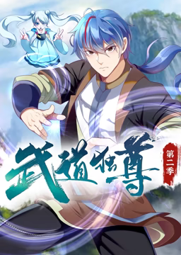 无因的反叛