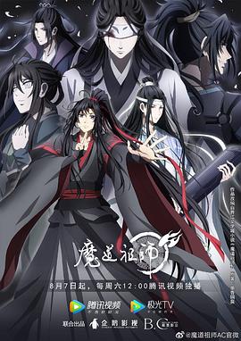 恋爱勿语