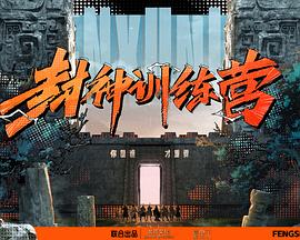 无负今日