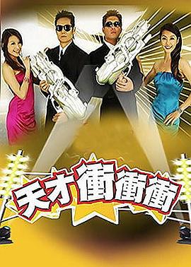 爱情宣言