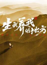无因的反叛