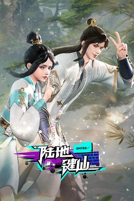 爱情日记