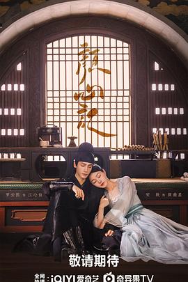 爱无所罪