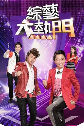 爱的权力
