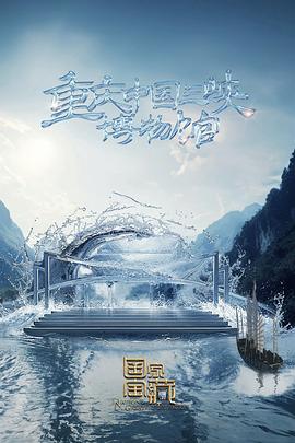 新·杀手悲歌