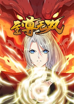 无处