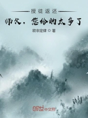 无爱可诉