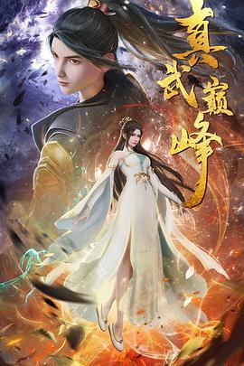 爱得其所