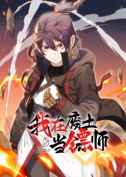 希腊人佐巴