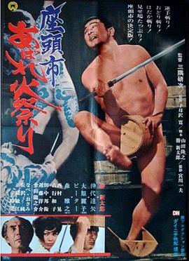 恋恋巴黎