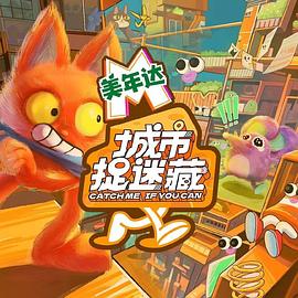年年有今日
