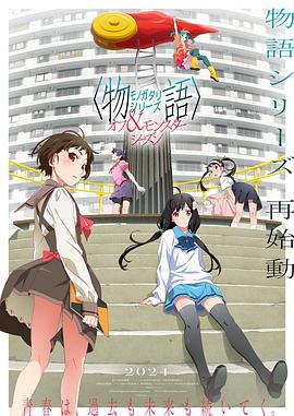 爱犬人士