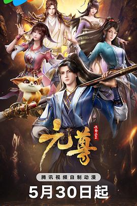 爱得其所