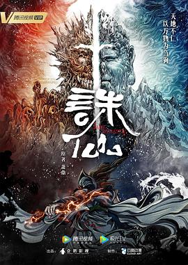 爱慕