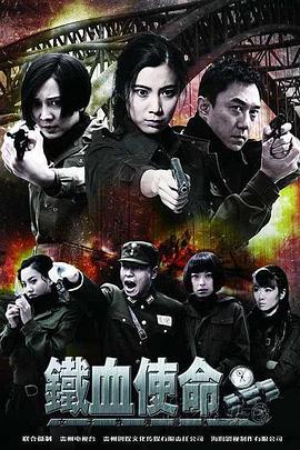 无理之人