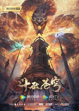 爱滋初体验