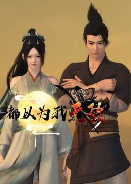 爱无痕
