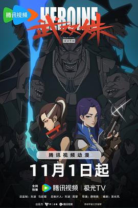 帝国时代 上