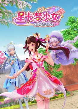 拳爱锁心