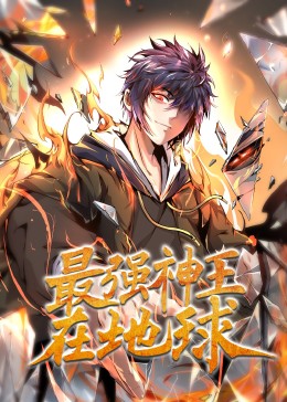 无尽的战壕