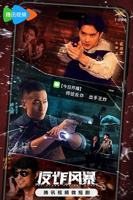 无秩序青春