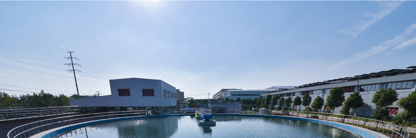 仙鶴股份有限公司官方網(wǎng)站 仙鶴股份有限公司官方網(wǎng)站