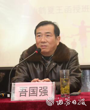 仙鶴股份有限公司官方網站 仙鶴股份有限公司官方網站