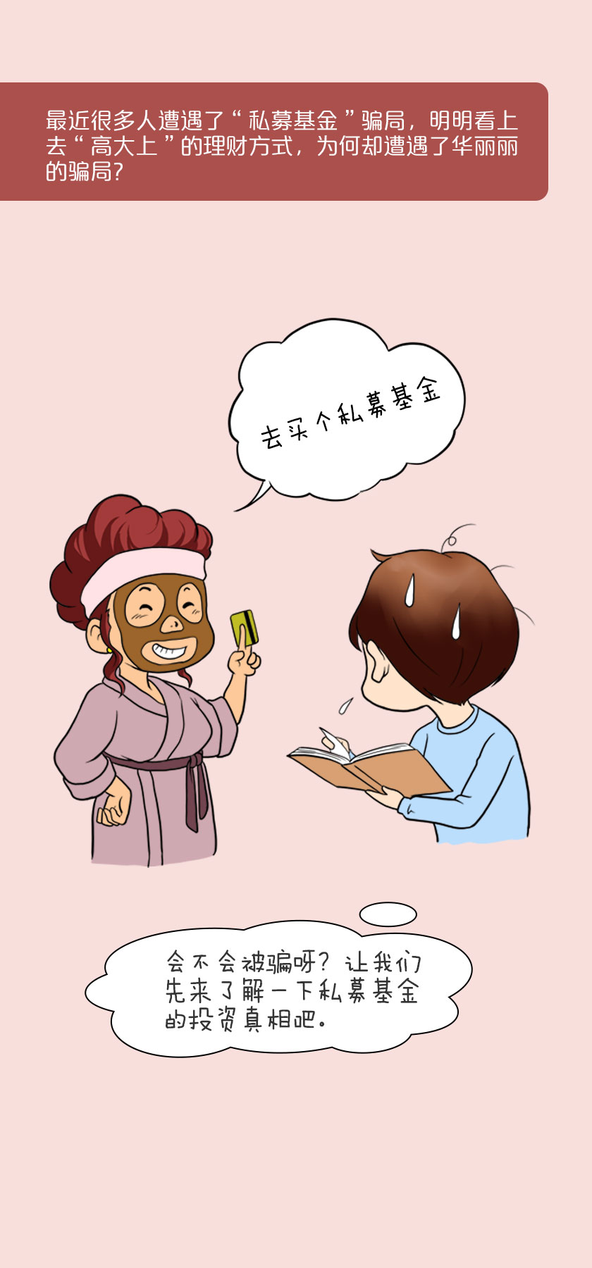 仙鶴股份有限公司官方網(wǎng)站 仙鶴股份有限公司官方網(wǎng)站