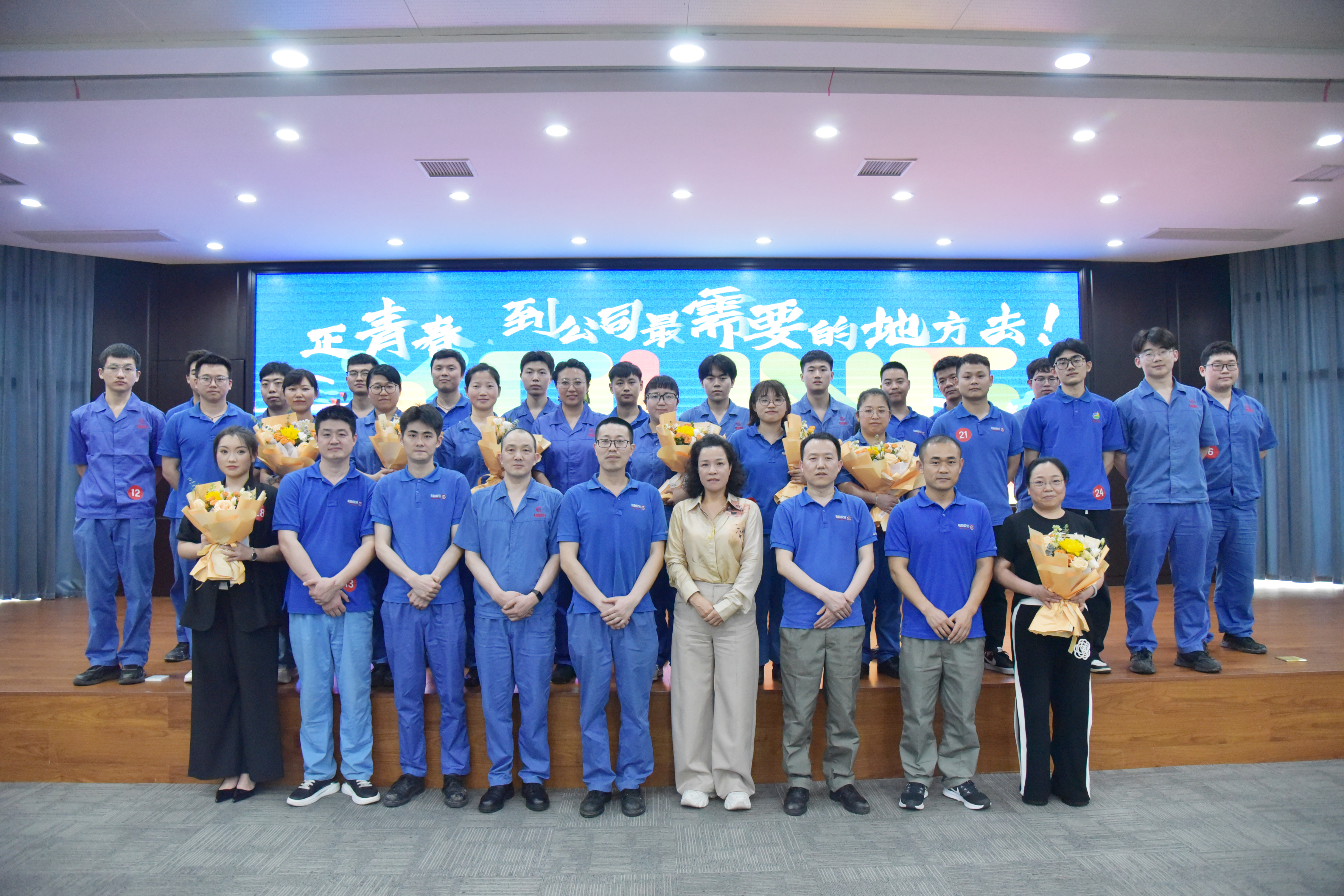 仙鶴股份有限公司官方網(wǎng)站