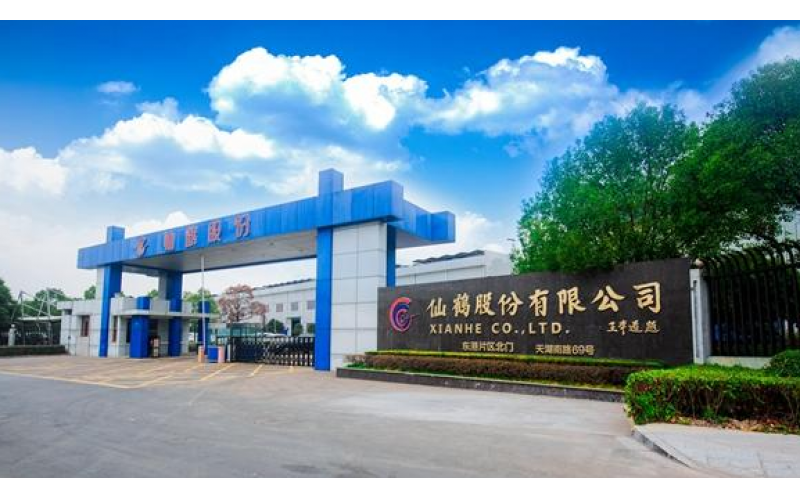 仙鶴股份：2019年營收突破45.67億 引領國內紙基型新材料產業(yè)風潮