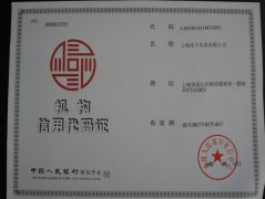 ��(sh��)�ɹ�˾���ô��a�C