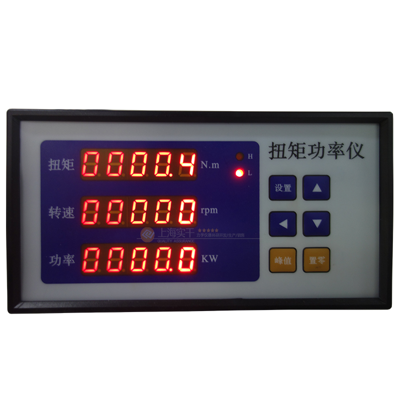 微電機(jī)扭矩測試儀